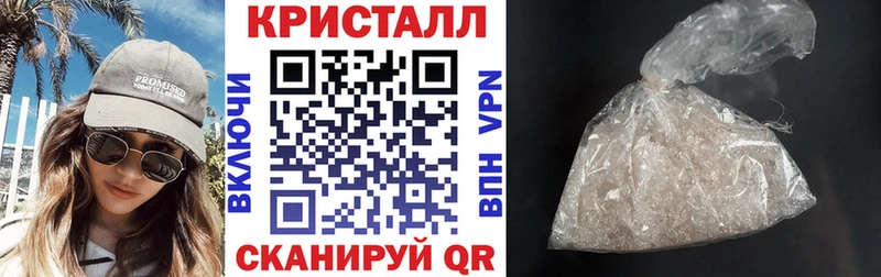 где найти наркотики  OMG   АМФ Розовый  Семёнов 
