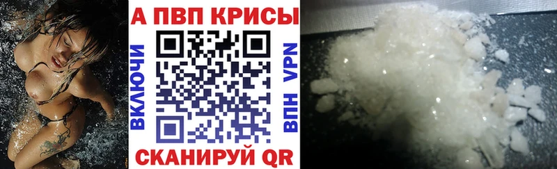 MEGA маркетплейс  Семёнов  А ПВП VHQ 