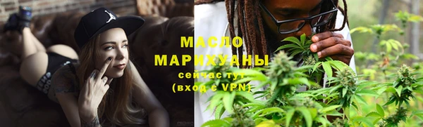 скорость mdpv Балахна