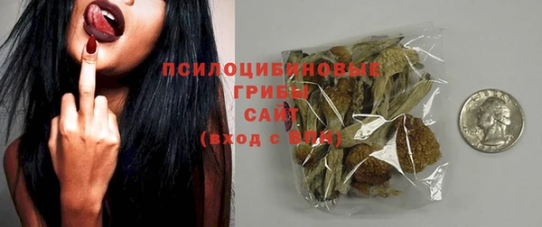 скорость mdpv Балахна