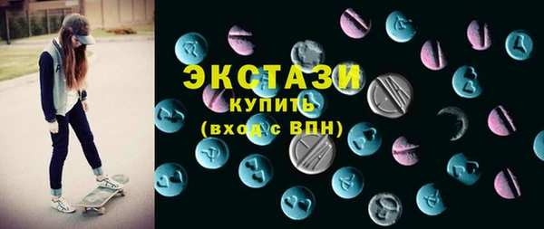скорость mdpv Балахна