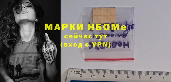 метадон Баксан