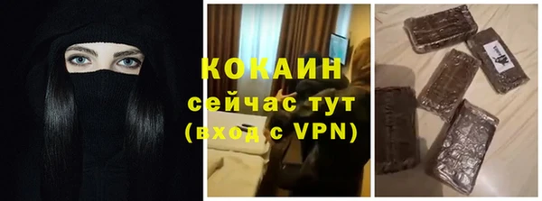 метадон Баксан