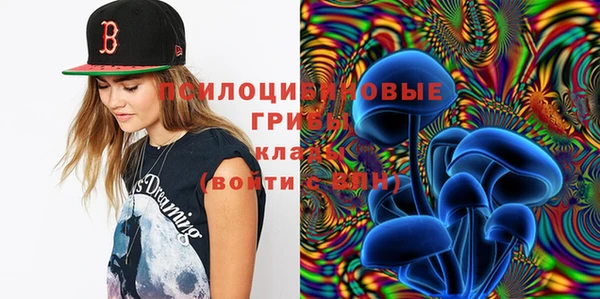 метадон Баксан