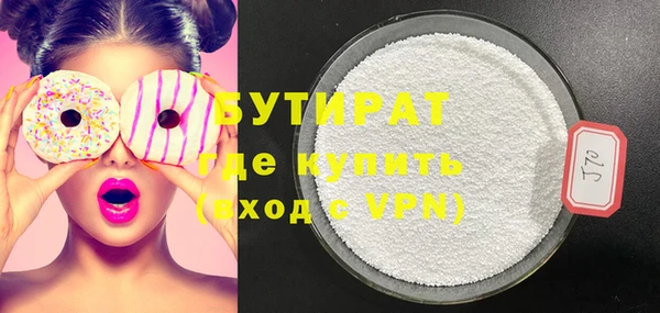скорость mdpv Балахна