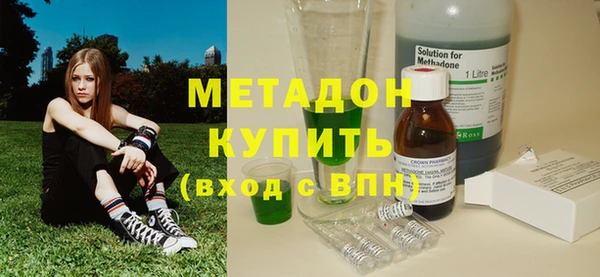 винт Аркадак