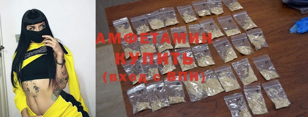 метадон Баксан