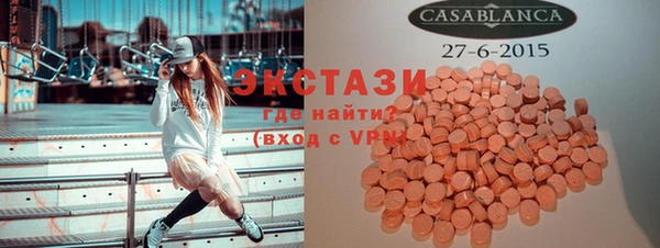 винт Аркадак