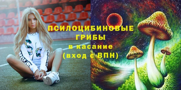 скорость mdpv Балахна