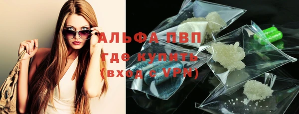 метадон Баксан