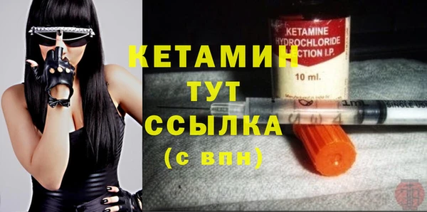 метадон Баксан