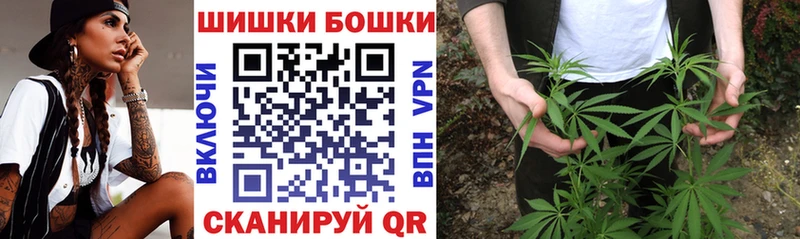 закладка  Семёнов  МАРИХУАНА индика 